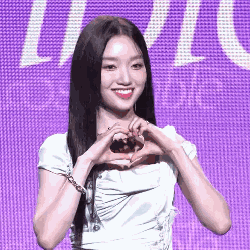 Gowon Park Gowon GIF