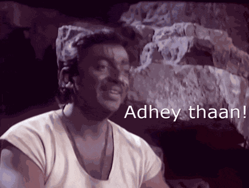 Guna Kanmani Anbodu GIF