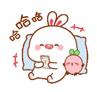 Ha Ha Laughter Sticker