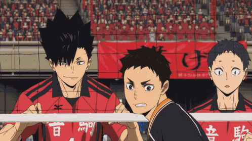 Haikyuu Kuroo Tetsuro GIF