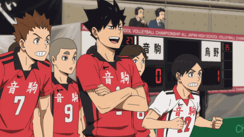 Haikyuu The Dumpster Battle GIF