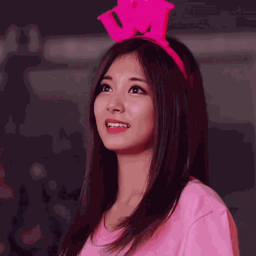 Haishatp Mitantp GIF