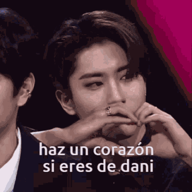 Han Jisung Jisung GIF