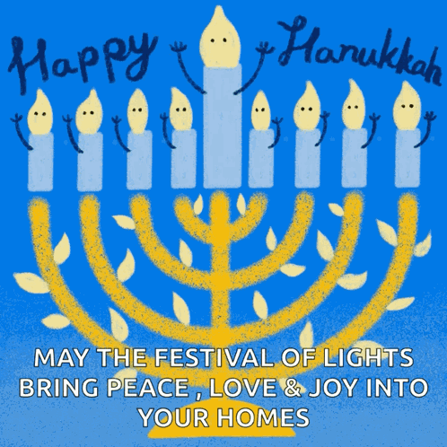 Hanukkah Chanukah GIF