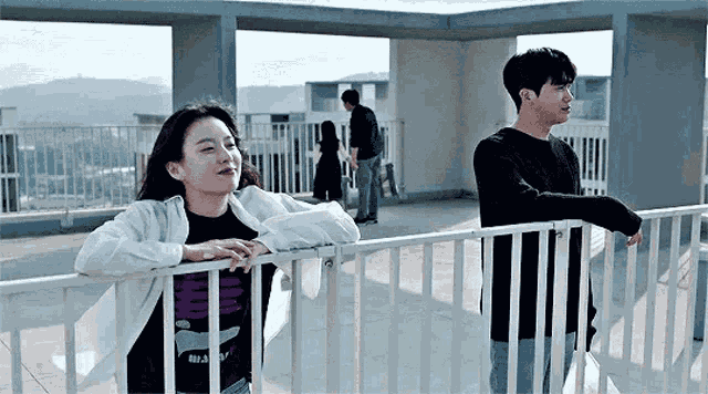 Happiness Tvn Happiness GIF