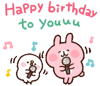 Happy Birthday Animals Sticker