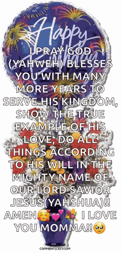 Happy Birthday Balloon GIF