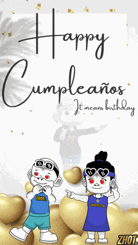 Happy Birthday Bday GIF