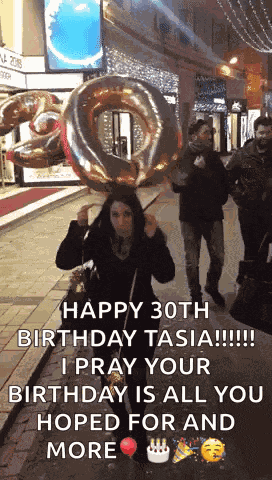 Happy Birthday Queen Birthday GIF