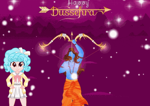 Happy Dussehra Cozy Glow GIF