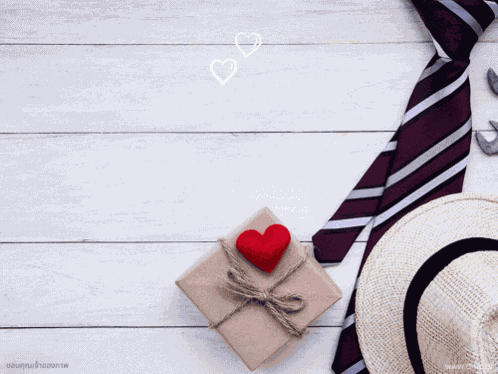 Happy Fathers Day Father'S Day GIF