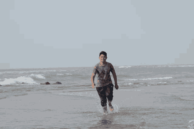 Happy Jump GIF
