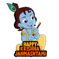 Happy Krishna Janmashtami Krishna Janmashtami Special Sticker