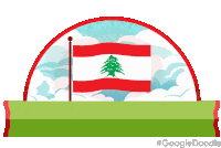 Happy Lebanon Independence Day Happy Independence Day Sticker