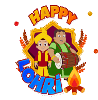 Happy Lohri Kalia Sticker