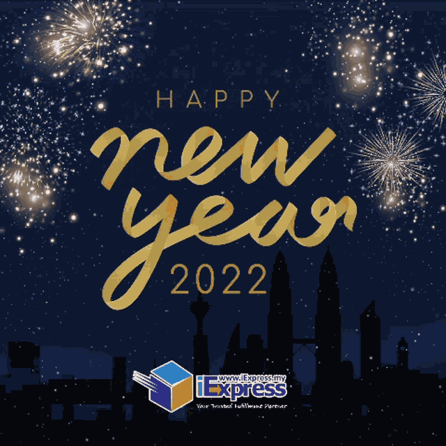 Happy New Year2022 GIF