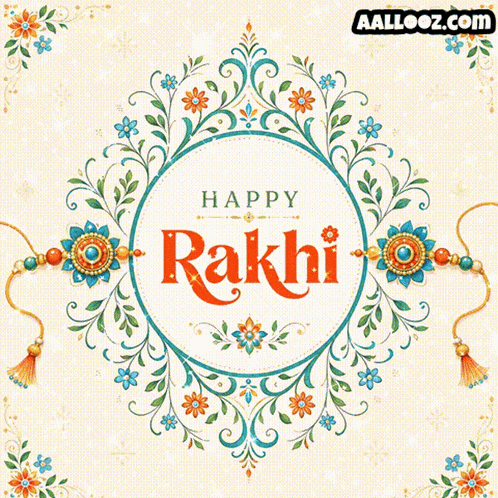 Happy Rakhi Happy Rakshabandhan GIF