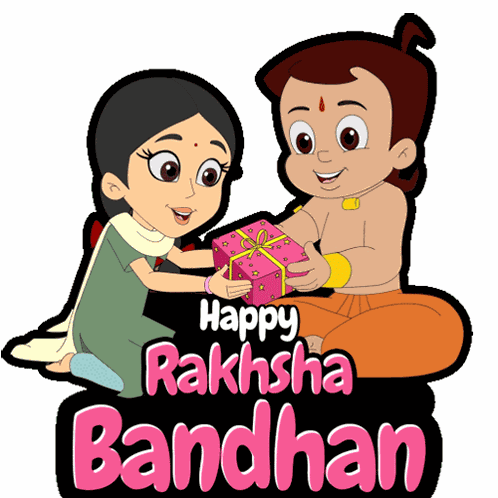 Happy Rakhsha Bandhan Shivani GIF