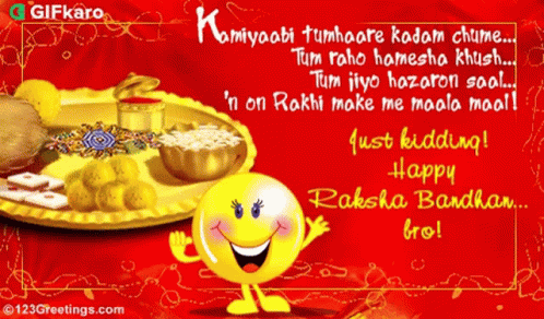 Happy Raksha Bandhan Bro Gifkaro GIF