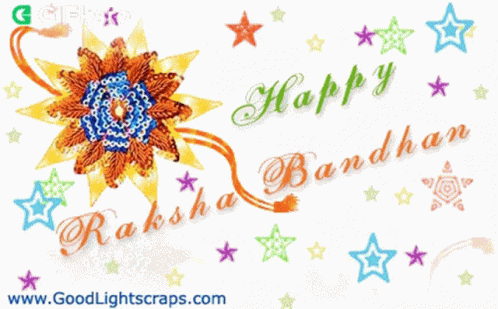Happy Raksha Bandhan Gifkaro GIF