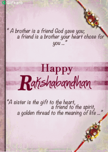 Happy Raksha Bandhan Gifkaro GIF