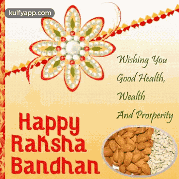 Happy Raksha Bandhan - Wish You Good Health.Gif GIF