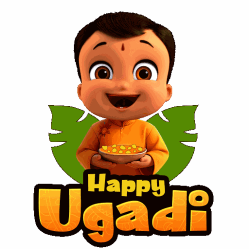Happy Ugadi Little Bheem GIF