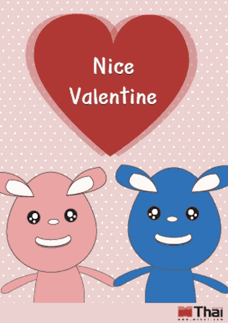 Happy Valentines Day Nice Valentine GIF