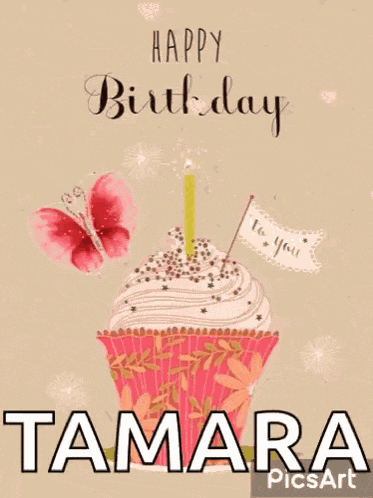 Happybirthday Happybirthdaytoyou GIF