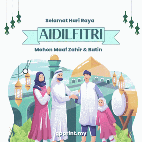 Hari Raya Raya GIF