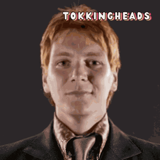 Harry Potter Reaction GIF