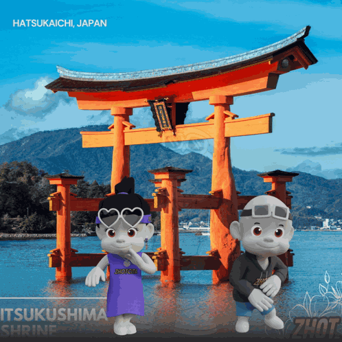 Hatsukaichi Japan GIF