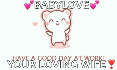 Have A Good Day At Work GIF