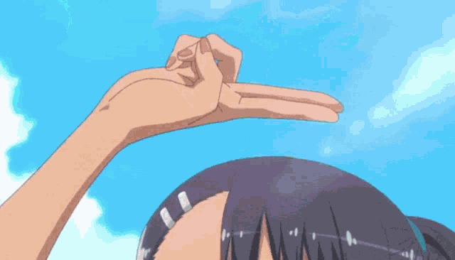 Hayase Nagatoro Nagatoro GIF