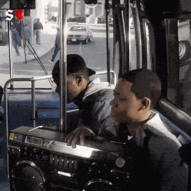 Head Bop Good Vibes GIF