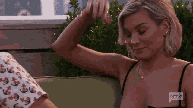 Head Down Lindsay Hubbard GIF