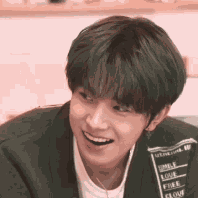 Heeseung Heeseung Enhypen GIF