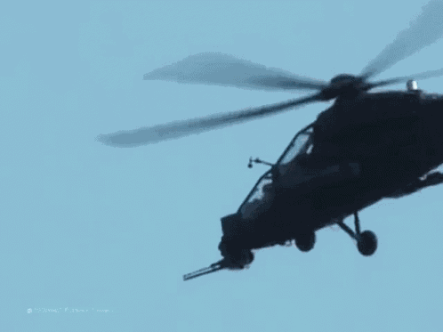 Helicopter Spin Spin GIF