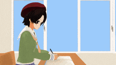 Hello Everynyan Helloeverynyan GIF