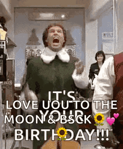 Holiday Classics Elf GIF