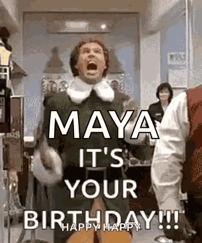 Holiday Classics Elf GIF