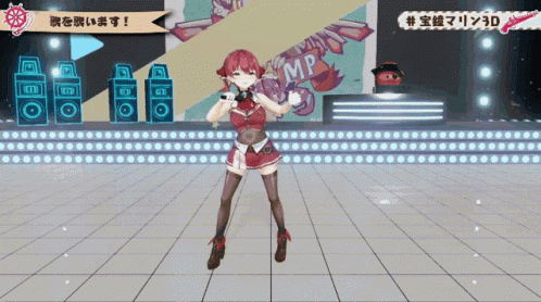 Houshou Marine GIF