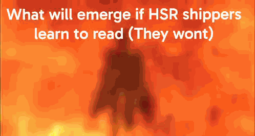Hsr Ship GIF