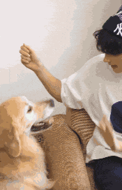 Huening Kai Hueningkai GIF