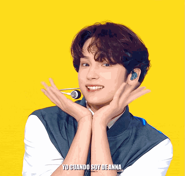 Hueningkai Hueningkai Kamal GIF
