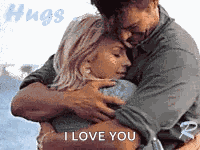 Hug Couple GIF