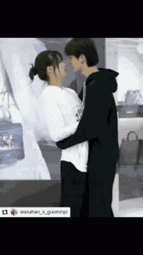Hug GIF