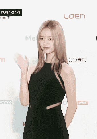 Hyeri Kpop GIF