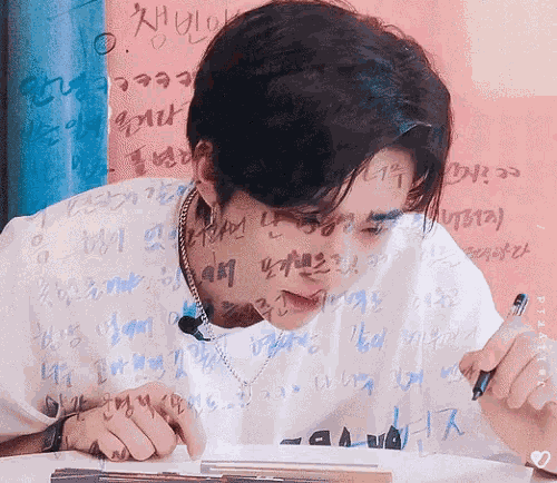 Hyunjin Writing GIF
