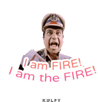 I Am Fire I Am The Fire Sticker Sticker